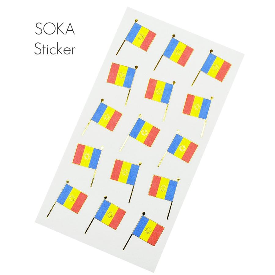 三色旗シール 078 1シート入り シール15枚 旗型 横2ｃｍ 縦3 3ｃｍ 白地 紙 創価学会グッズ Sgi Soka Sg 078 正宗堂 Syosyudo 通販 Yahoo ショッピング
