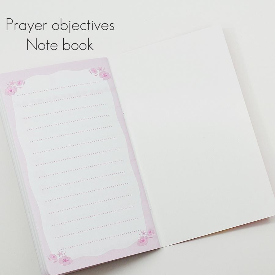 創価学会ご祈念帳 花柄 080 Prayer Objectives Notebook 御祈念帳 創価学会用グッズ Sg 080 正宗堂 Syosyudo 通販 Yahoo ショッピング