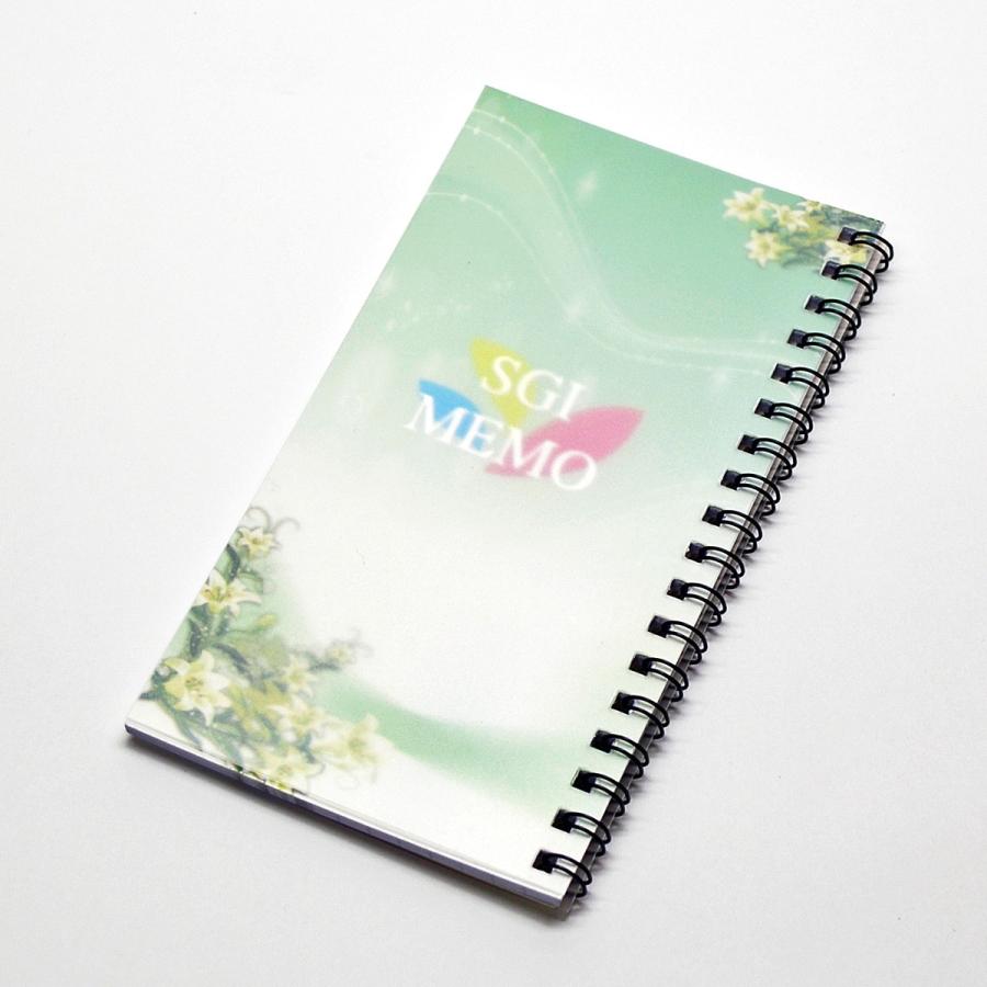 メモ帳 101 ホワイト ブラック 創価学会用グッズ オリジナルメモ帳 SGI