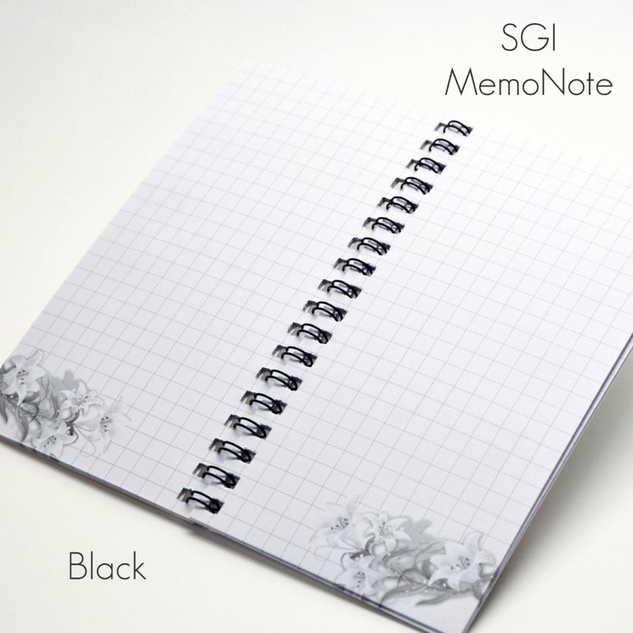 メモ帳 101 ホワイト ブラック 創価学会用グッズ オリジナルメモ帳 SGI