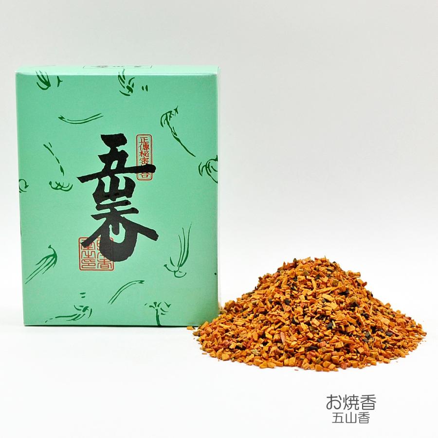 お焼香 013 五山香 30g 沈香 白檀 龍脳調合 抹香 : 正宗堂syosyudo