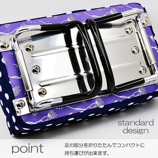 あちゃちゅむ バスタオル FABRIC – ChamU