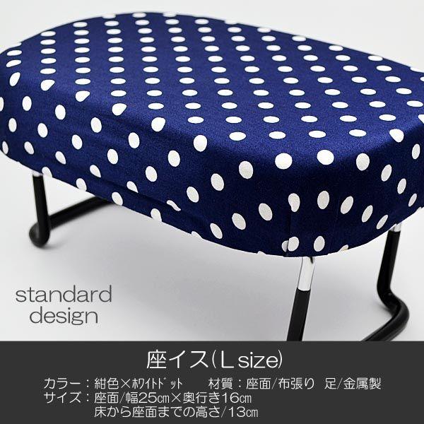 miyabi ラッシ編みチェア 椅子 イス ダイニングチェア ナチュラル