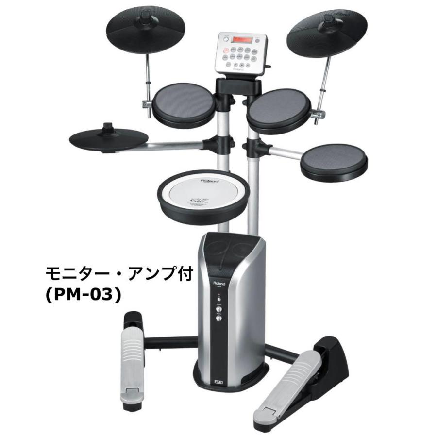 Roland V-Drums Lite HD-3 電子ドラム PM-03ローランド : wsm