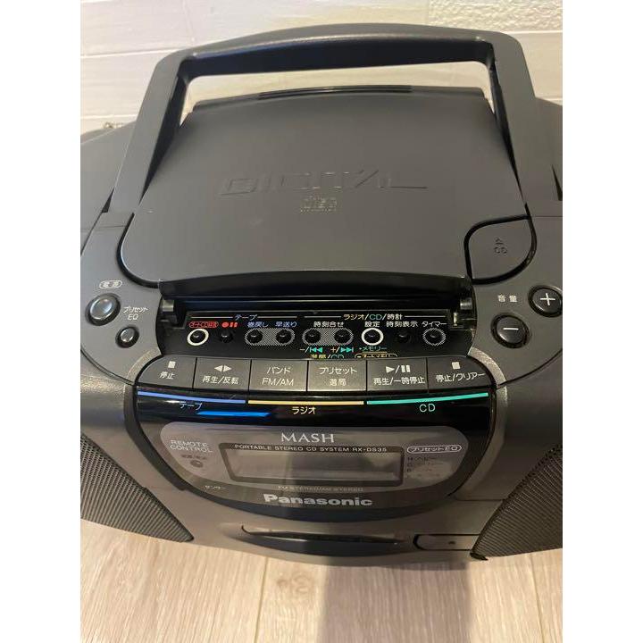 Panasonic RX-DS35 ラジカセ CD カセットテープ ラジオ :wsm