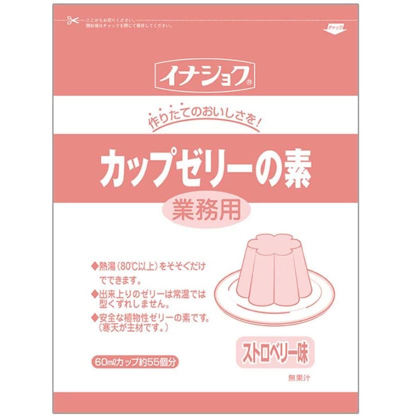 伊那食品 カップゼリーの素 ストロベリー 600g : 栄養ケアショップ