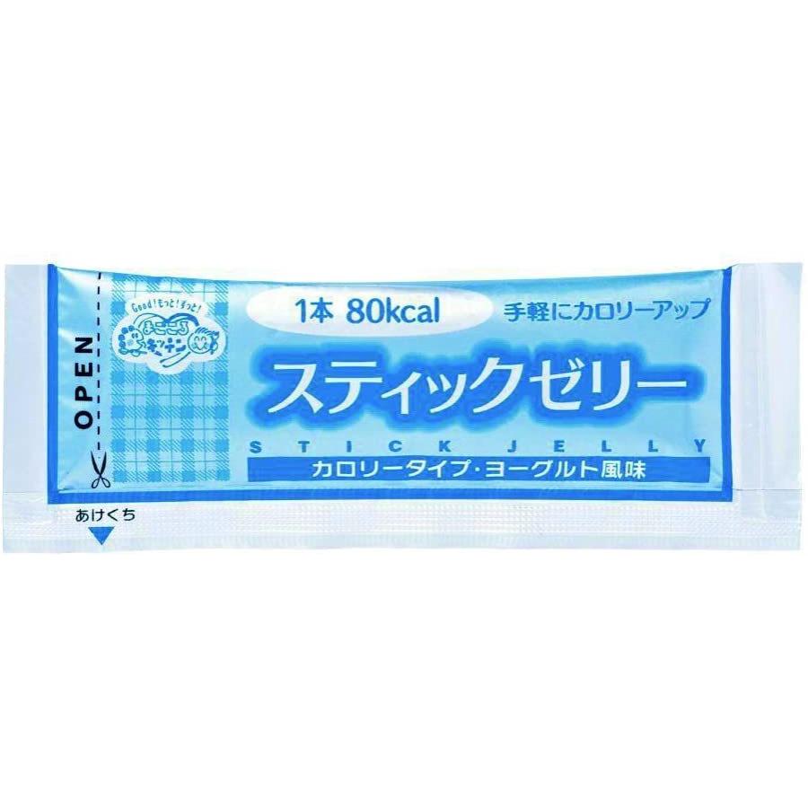 値下げ⭐︎RAQSUN+ 30スティック 計70本⭐︎日本製 栄養補助食品 バランスターWZ 120錠 日本クリニック 正規品 携帯用 専売品 亜鉛 牡蠣