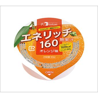foodcare（フードケア） エネリッチ160 オレンジ味 83g×48個 カロリー