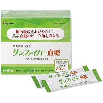 値下げしました。Sunfiber サンファイバー 4箱セット 6ｇ✕30包 タイヨーラボ サンファイバー 血糖 4.4g×30包 機能性表示食品 血糖値
