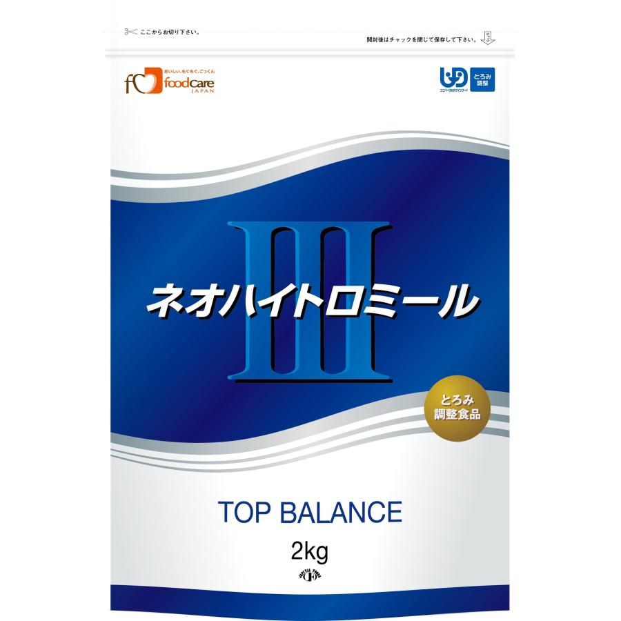 フードケア ネオハイトロミールIII 2kg とろみ剤 介護食 : 栄養ケア 