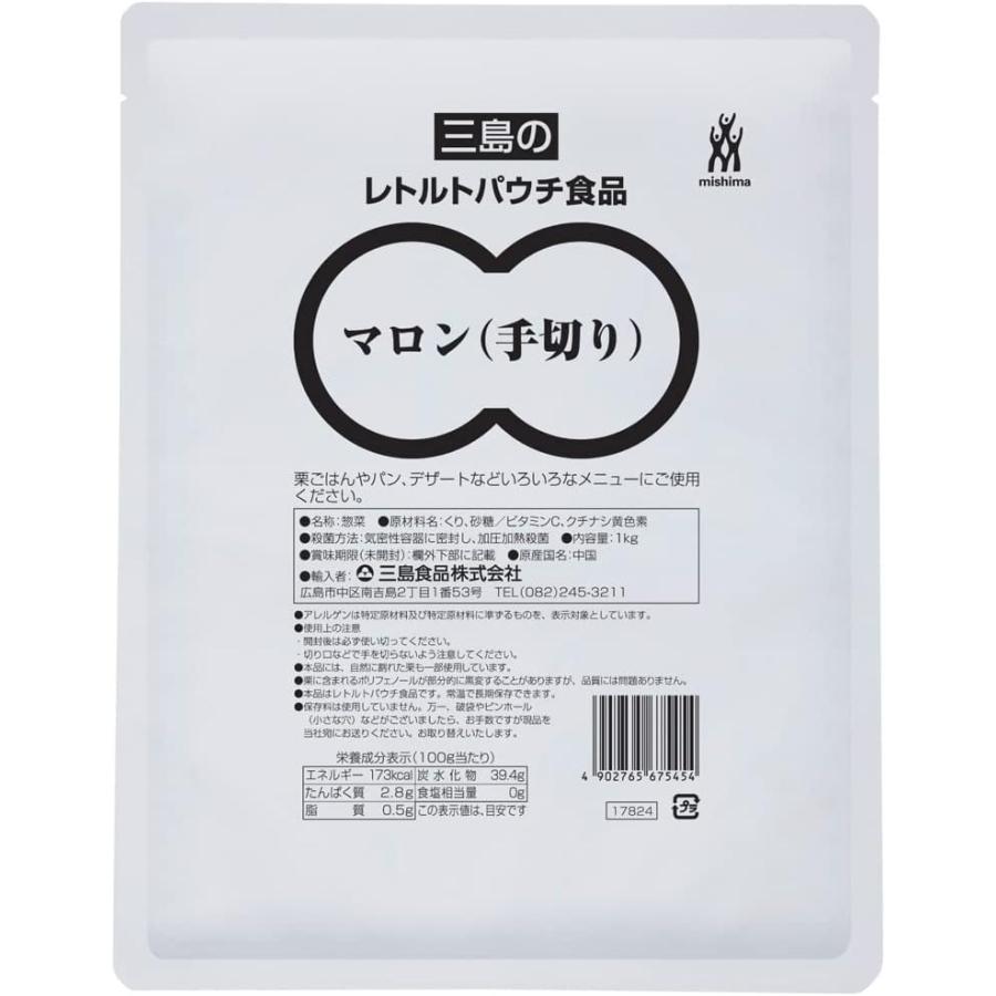三島食品 マロン M 1kg✖8 レトルトパウチ食品 Amazon | 三島食品 マロン 300g | MISHIMA | 製菓用ナッツ・種 通販