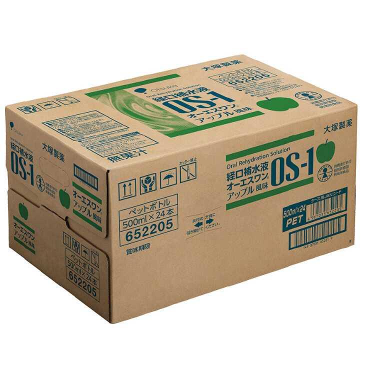 大塚製薬 オーエスワン アップル風味 500mlx24本 水分補給 : 栄養ケア