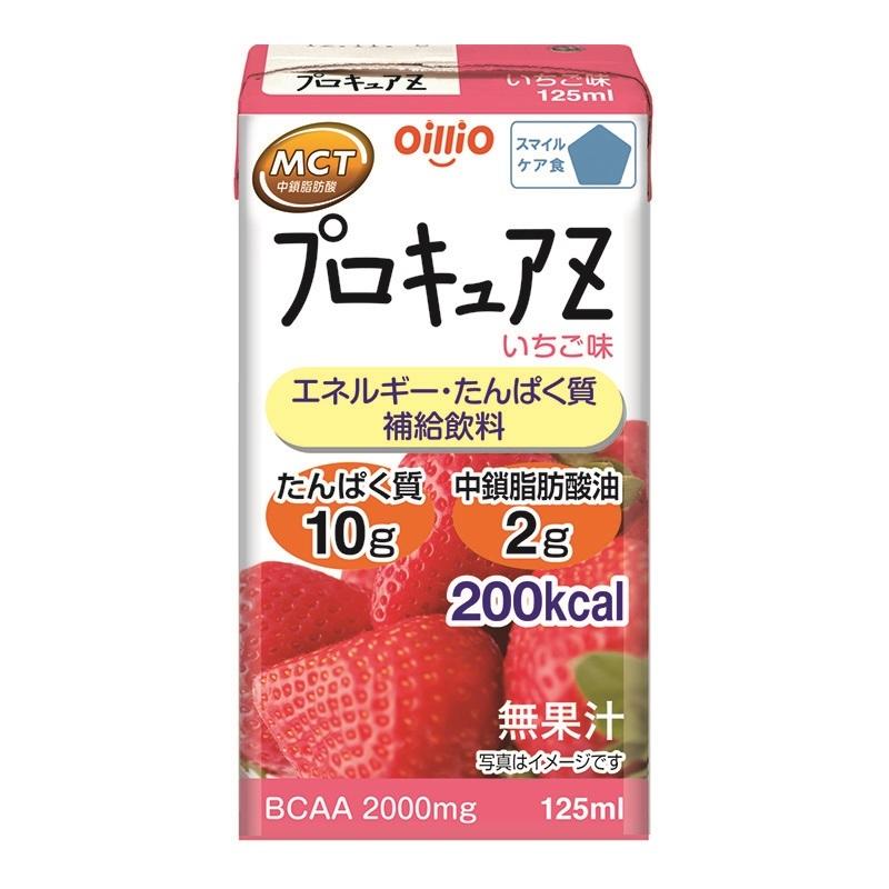 日清オイリオ（Nisshin OilliO） プロキュアZ いちご味 125ml×24本