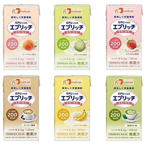 フードケア エプリッチドリンク 詰め合わせ 125ml×24本 栄養補助