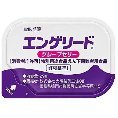 大塚製薬 エンゲリードミニ グレープゼリー 29g×9個×6箱（1ケース