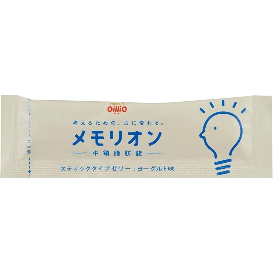 macha　日清オイリオ メモリオン 中鎖脂肪酸　未開封　5個セット 日清オイリオ（Nisshin OilliO） メモリオン中鎖脂肪酸 15g×30本×6
