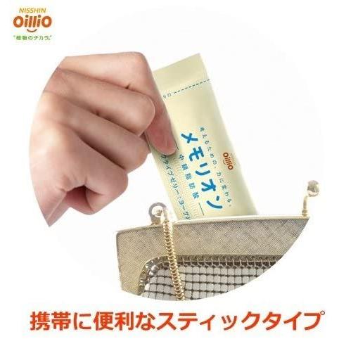 日清オイリオ メモリオン中鎖脂肪酸 15g×30本×6パック : 99404094 