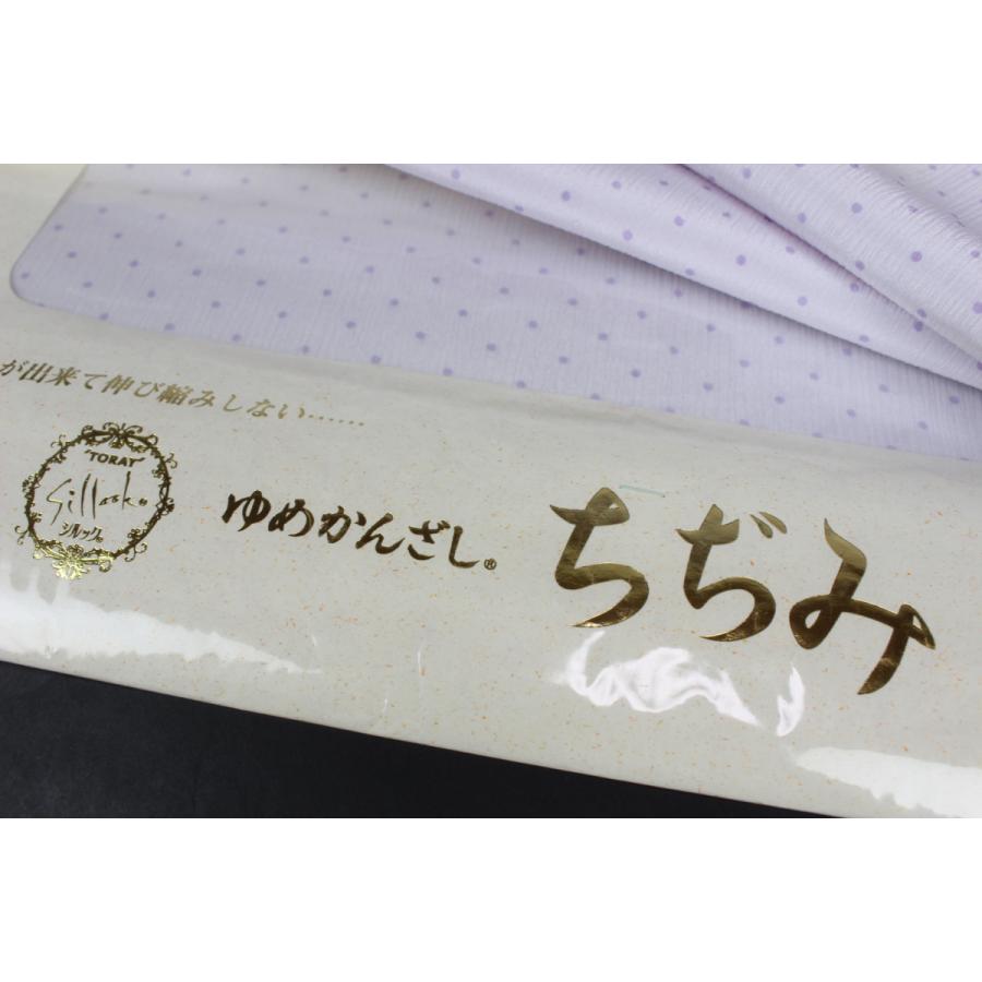 長襦袢 反物 ちぢみ 東レシルック NGT-10 ゆめかんざし :nagajuban-22
