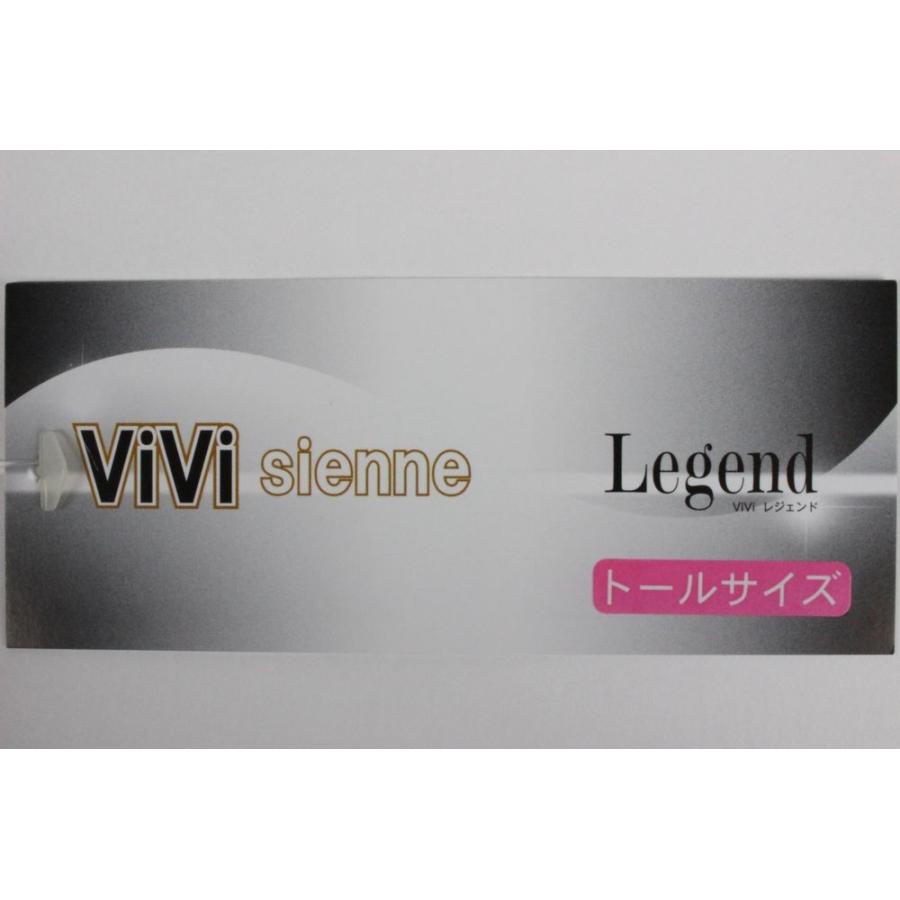 Vivi Sienne Legend Vku 7 お仕立て上り浴衣 トールサイズ Viviレジェンド ヴィヴィ Pureta Vivi 17 Vku 7 おしゃれ処 松美庵 通販 Yahoo ショッピング