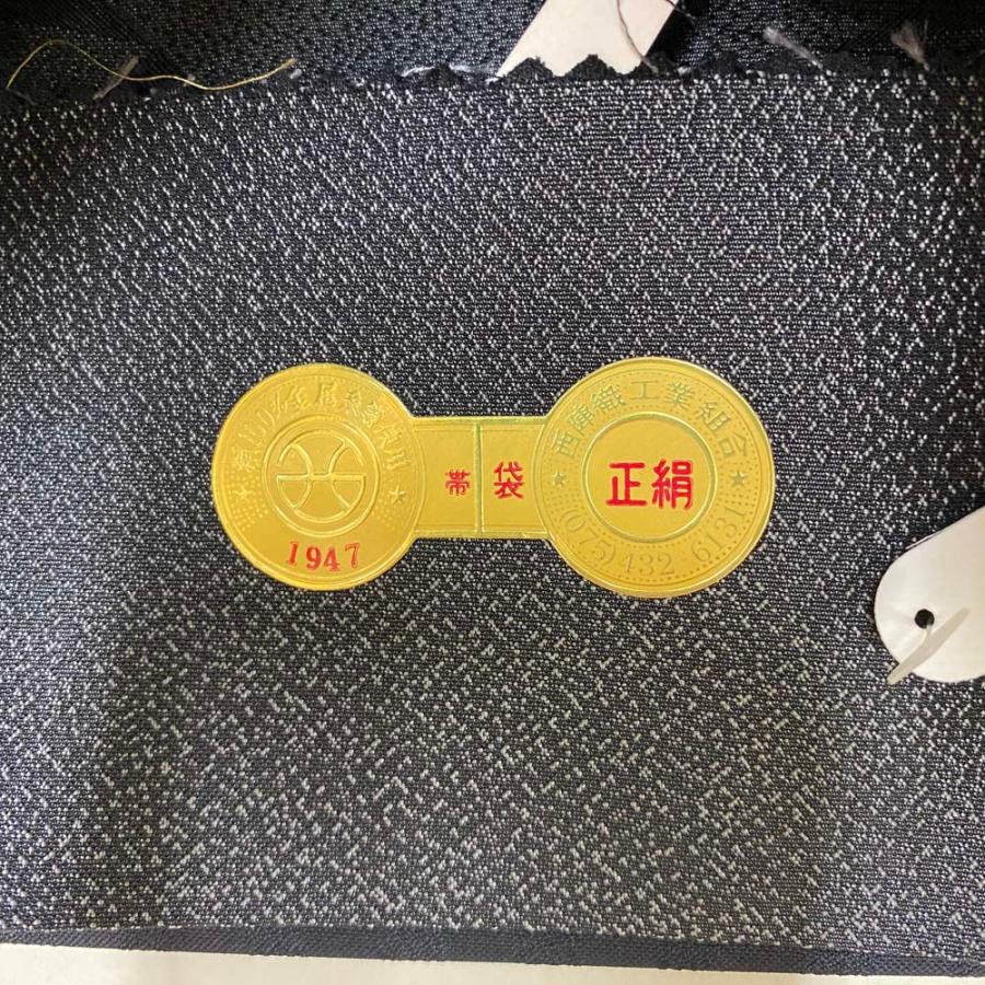 洒落帯 猫 ネコ しゃれ帯 中古 カジュアル ポイント柄 リサイクル帯 未  