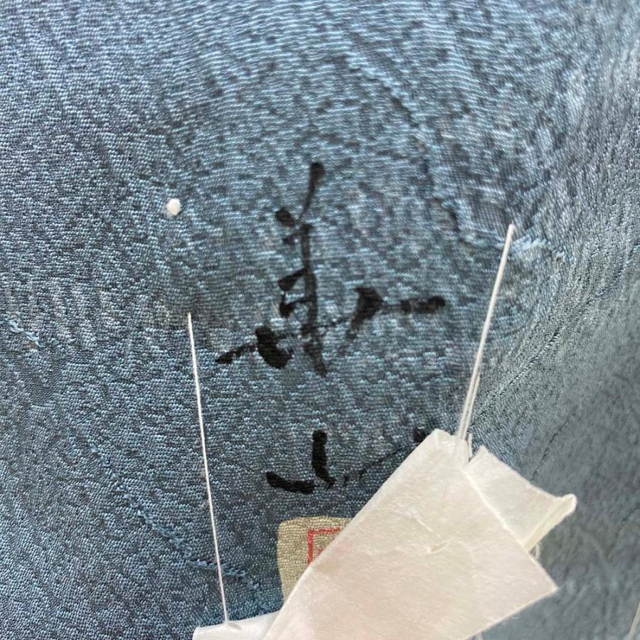 訪問着 中古 藍色 緑 幅広 大きい 裄丈68cm 身丈159cm 結婚式 着物 入学式 卒業式 礼装 3108 訪問着 中古 藍色 緑 幅広 大きい 裄丈68cm 身丈159cm 結婚式 着物