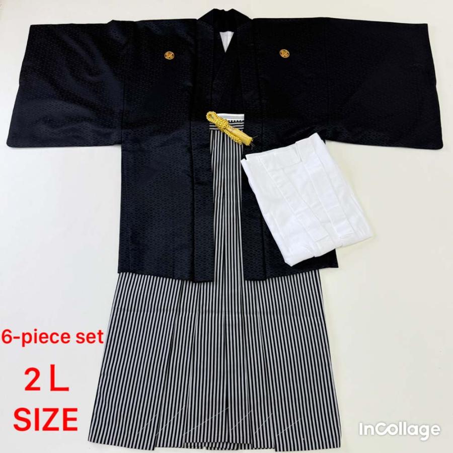 紋付袴 6点セット 着物 羽織 袴 長襦袢 羽織紐 角帯 裄76.5cm 袴丈92cm 2L 黒 五つ紋 中古 4490 紋付袴 6点セット 着物 羽織 袴 長襦袢 羽織紐 角帯 裄76.5cm 袴丈92cm