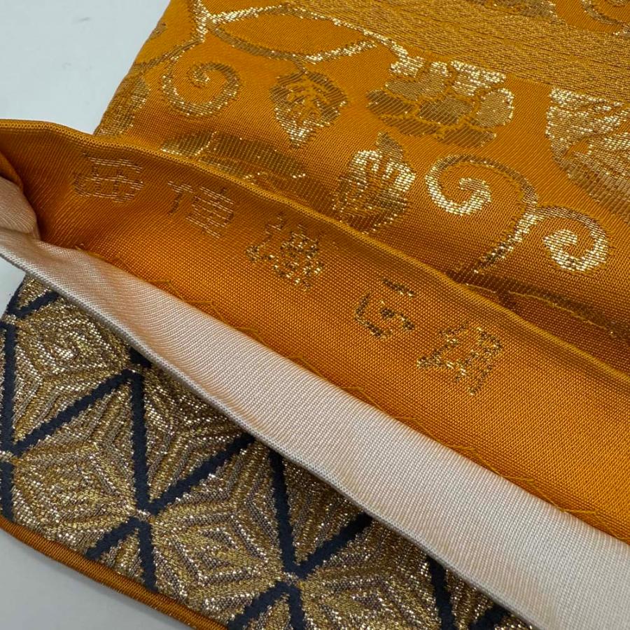 引き振袖用帯 本振袖用帯  裾引き 大振袖 全通 458cm 大きい 花嫁衣装 舞台衣装 中古 リサイクル 結婚式 婚礼 4882 引き振袖用帯 本振袖用帯 裾引き 大振袖 全通 458cm 大きい 花嫁衣装