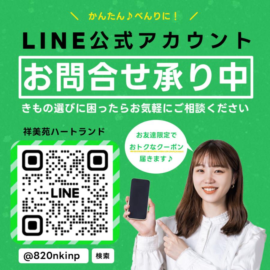 中古 ウェディングドレス　シフォン　マーメイド　7号　結婚式　フォトウェディング　前撮り　演奏会　W-272 |  | 08