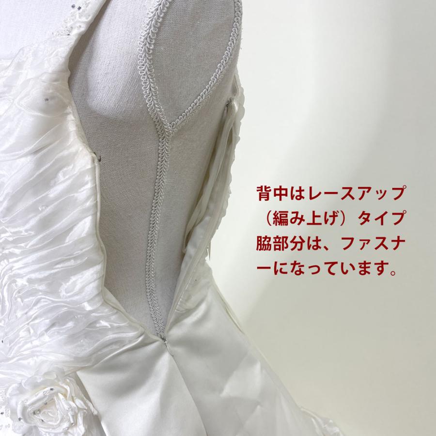 訳あり】中古 ウェディングドレス オフショルダー 11号程度 ホワイト
