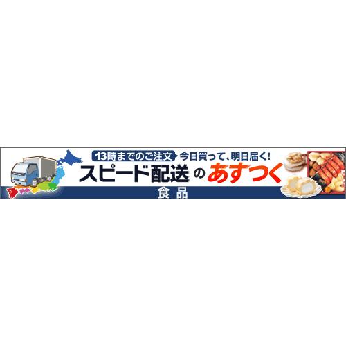 明智光秀ゆかりの京都丹波地方　令和４年度産　エコ生活はじめよう簡単便利！京都亀岡産キヌヒカリ無洗米５キロ｜syouei-1｜03