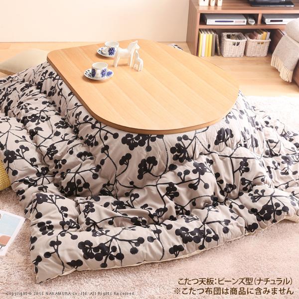 こたつ フラットヒーター折れ脚こたつ-エッグ\u0026ビーンズ 120x90cm フラットヒーター 折脚 継ぎ脚 高さ調整 テーブル 天然木 日本製 リモート 在宅の画像