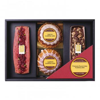 よし井 プレミアムパウンドケーキ プリンケーキ Pp 50bc Wbbn0jcmey Enislamargarita Com