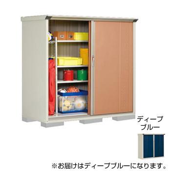 タクボ物置 グランプレステージ 全面棚 小型物置 収納庫 GP-177BF ディープブルー(65478円)