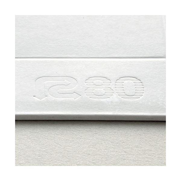 ds-（まとめ） TANOSEE ビジネス封筒 角2 330×240mm 310g／m2 1パック（25枚） 〔×5セット〕_2