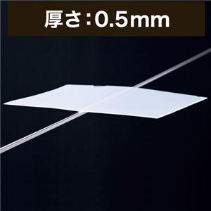 ds-(まとめ) ビュートン 厚口クリヤーホルダー(クリアホルダー) B5 クリヤー ACH-B5-W5 1パック(5枚) 〔×20セット〕_1