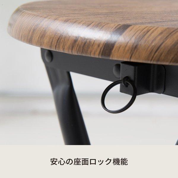 ds-〔6脚セット〕ヴィンテージスツール(ブラウン/茶) 折りたたみ椅子 カウンターチェア スチール イス スツール コンパクト スリム キッチン パイプイス モダ..._2