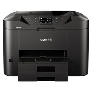 ds-キヤノン A4 ビジネスインクジェット 複合機 MAXIFY MB2730 0958C001 プリンター プリンタ PC パソコン 周辺機器 OA機器_2