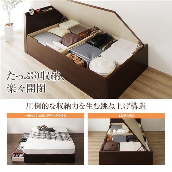 ds-ベッド 国産 木製 収納 跳ね上げ式 横開き 深型 棚付き コンセント付き 大容量 アイボリー セミダブル ポケットコイルマットレス付き_2