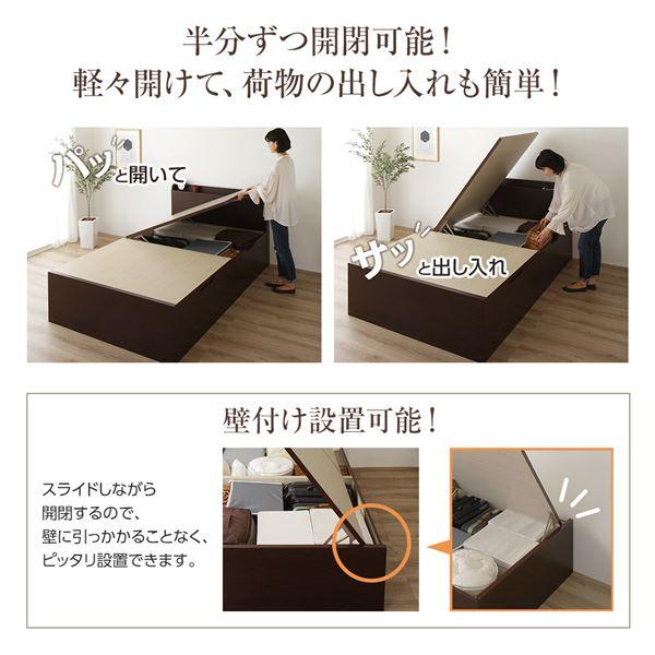 ds-ベッド 国産 木製 収納 跳ね上げ式 横開き 深型 棚付き コンセント付き 大容量 アイボリー セミダブル ポケットコイルマットレス付き_3