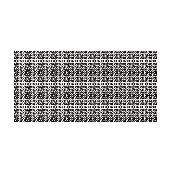 ds-（まとめ） プラス 個人情報保護スタンプローラーケシポン ワイド 本体 ホワイト IS-510CM 1個 〔×5セット〕_3