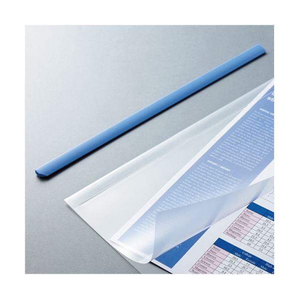 ds-（まとめ）TANOSEE 再生レールホルダーA4ヨコ 10枚収容 白 1セット(30冊:10冊×3パック) 〔×5セット〕_1