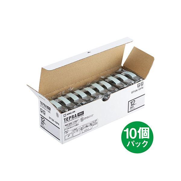 キングジム テプラ PROテープカートリッジ 12mm 透明/黒文字 キングジム テプラ PROテープカートリッジ 12mm 透明/黒文字