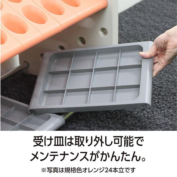 ds-傘立て K48 48本立 幅920mm グリーン スチールパイプ 受皿付 アンブレラスタンド テラモト アーバンピット 玄関 インテリア家具_4