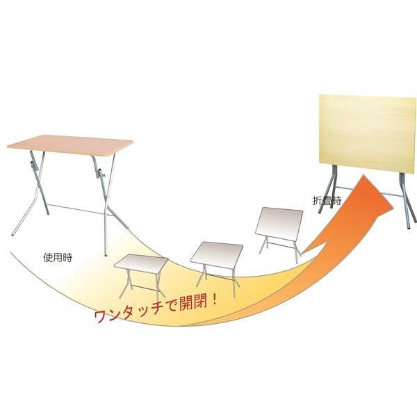 ds-折りたたみテーブル 〔幅63.5cm ダークブラウン×シルバー〕 日本製 木製 スチールパイプ_1