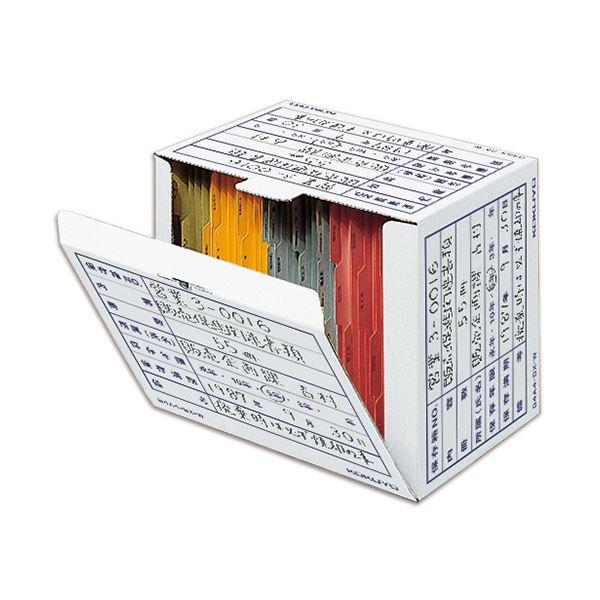 ds-(まとめ）コクヨ文書保存箱（カラー・フォルダー用） B4・A4用 内寸W394×D324×H291mm 業務用パック 青 B4A4-BX-B1パック（10個）〔×3セット〕_1