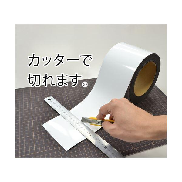 ds-(まとめ）マグエックス マグネットロール 幅100mm×長さ10m×厚さ0.8mm MSGR-08-100-10-W 1巻〔×3セット〕_1