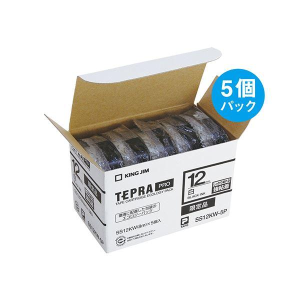 ds-(まとめ）第一人者体操場 テプラ PRO 磁気テープ薬莢 強しがみ付く 12粍 白/黒文字 SS12KW-5P 1風呂敷き包み(5個)〔×3仕かける〕