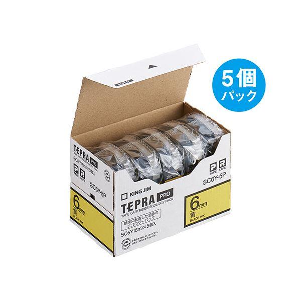 ds-(まとめ）キングジム テプラ PRO テープカートリッジ パステル 6mm 黄/黒文字 エコパック SC6Y-5P 1パック(5個)〔×3セット〕_2