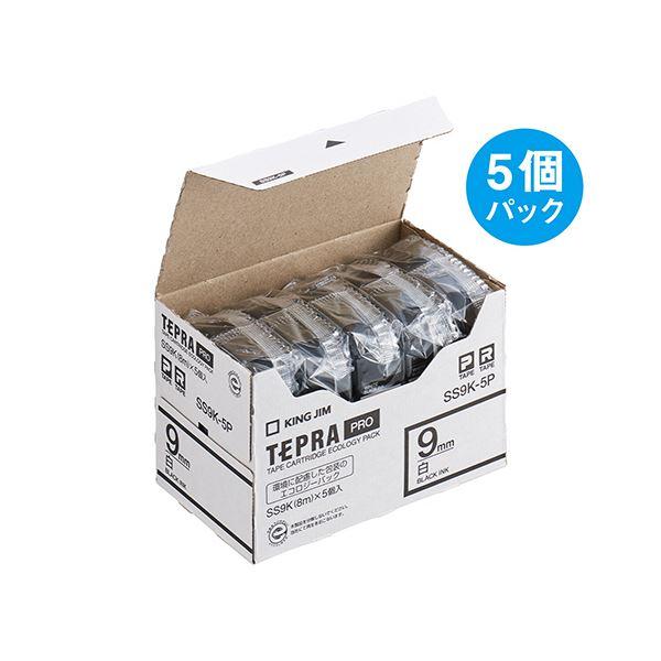 ds-(まとめ）キングジム テプラ PRO テープカートリッジ 9mm 白/黒文字 SS9K-5P 1パック(5個)〔×3セット〕_2
