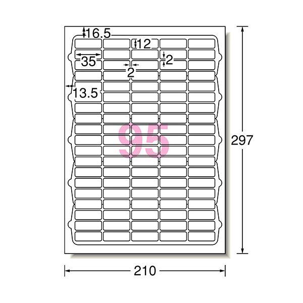 ds-(まとめ）エーワンラベルシール[レーザープリンタ] マット紙・ホワイト A4判 95面 35×12mm 四辺余白付 662951冊(100シート)〔×3セット〕_1